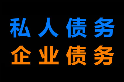 协助追回孙女士15万租房押金